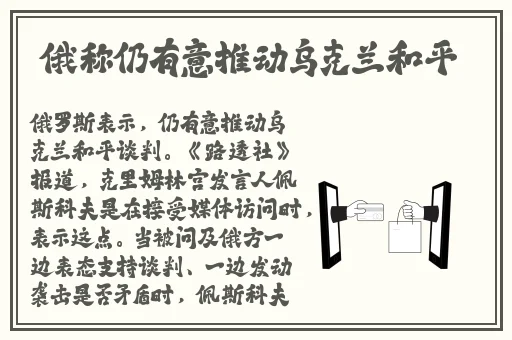 国产精品久久久久久无码精品